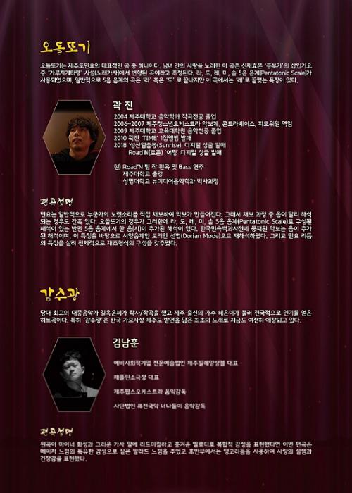 행사 관련 사진 4