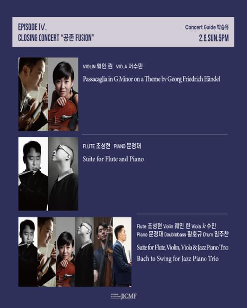 행사 관련 사진 7