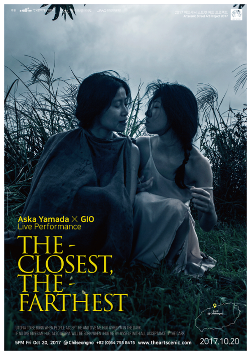 행사 관련 사진 4