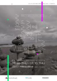 행사 관련 사진 1