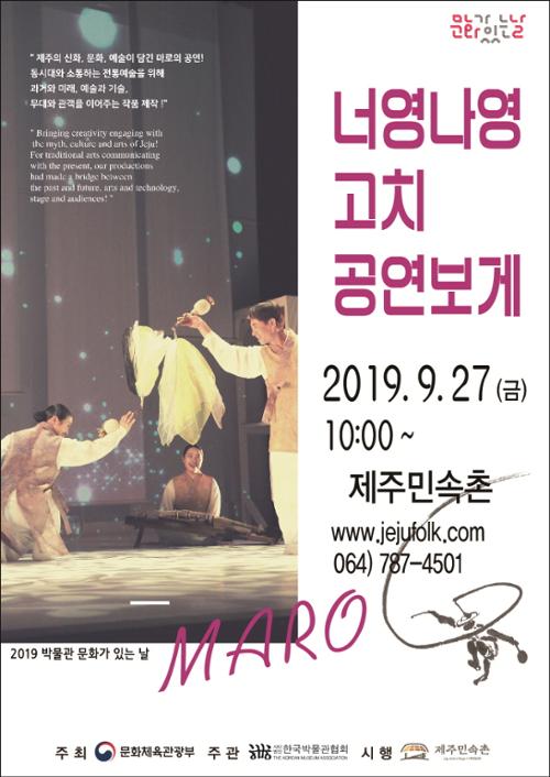 행사 관련 사진 1