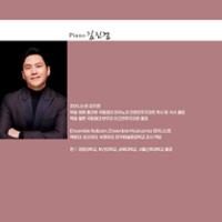 행사 관련 사진 2