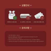 행사 관련 사진 11