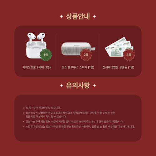 행사 관련 사진 11