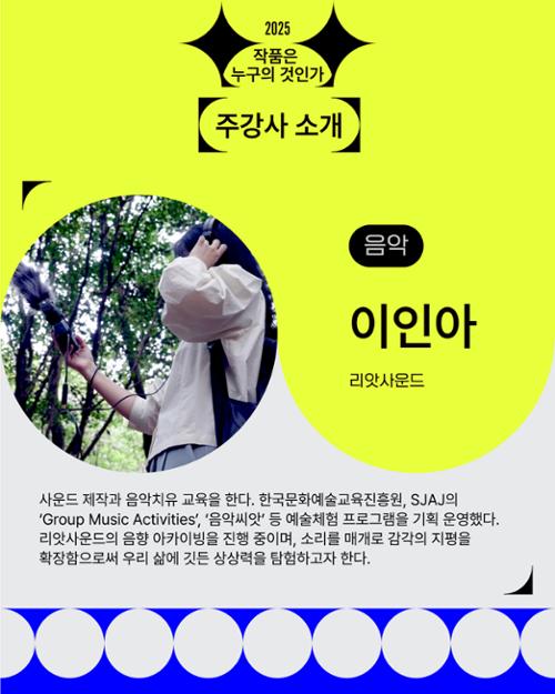 행사 관련 사진 6