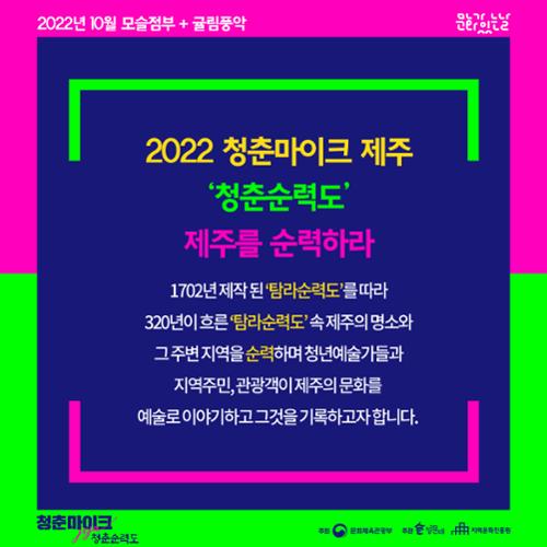 행사 관련 사진 3