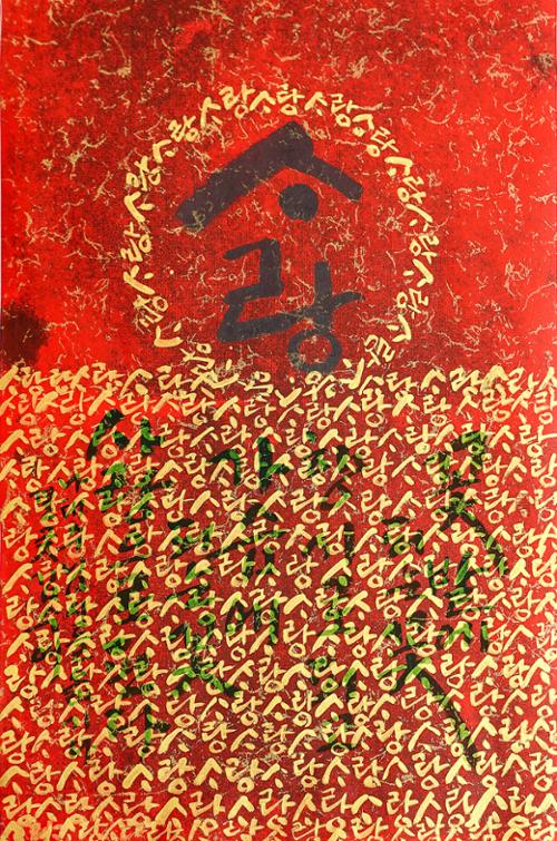 행사 관련 사진 7