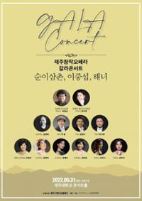 행사 관련 사진 1