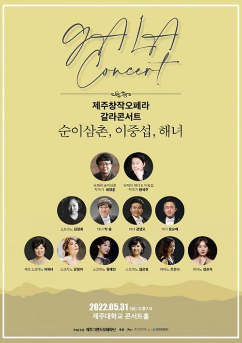 행사 관련 사진 1