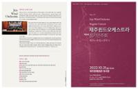 행사 관련 사진 2