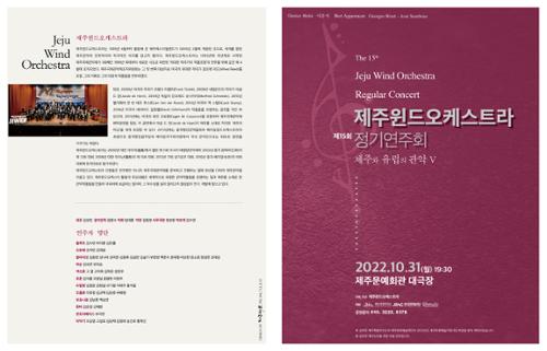 행사 관련 사진 2