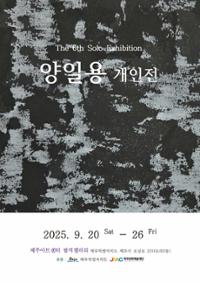 행사 관련 사진 1