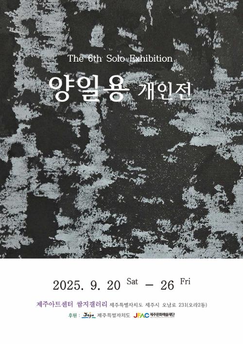 행사 관련 사진 1