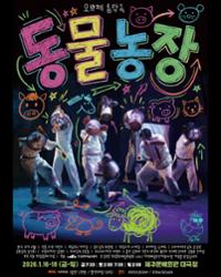 행사 관련 사진 1