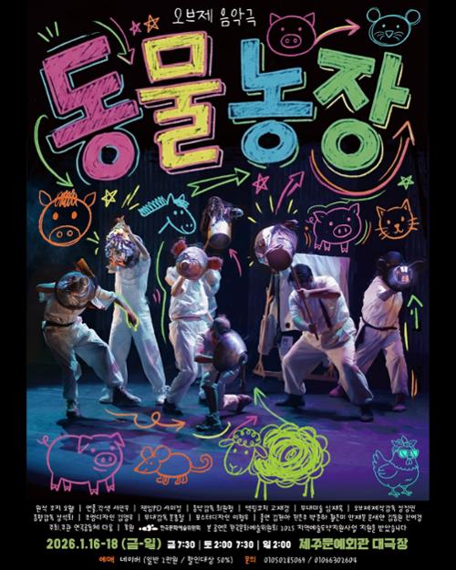 행사 관련 사진 1