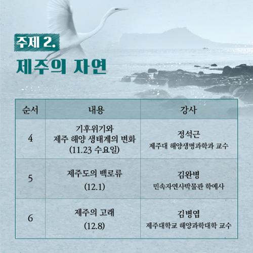 행사 관련 사진 5