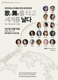 행사 관련 사진 2