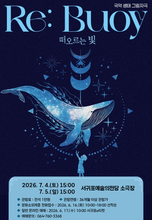 행사 관련 사진 1
