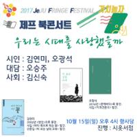 행사 관련 사진 1