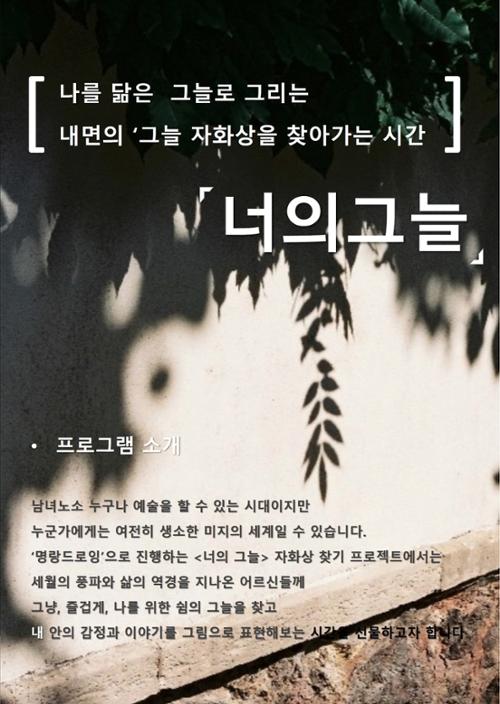 행사 관련 사진 2