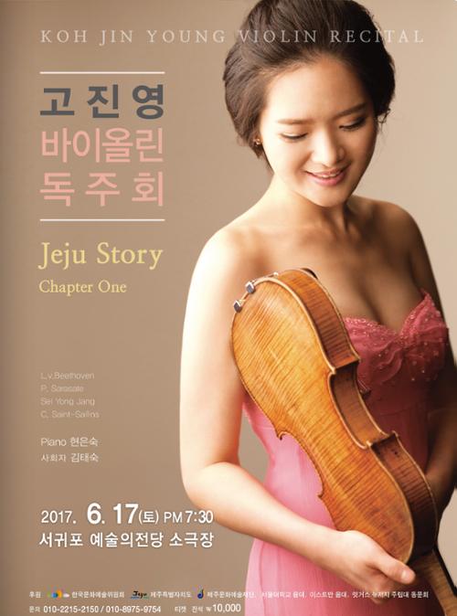 행사 관련 사진 1