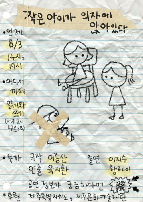 행사 관련 사진 1