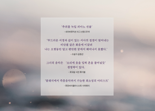 행사 관련 사진 2