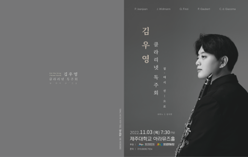 행사 관련 사진 2