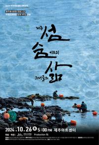 행사 관련 사진 1