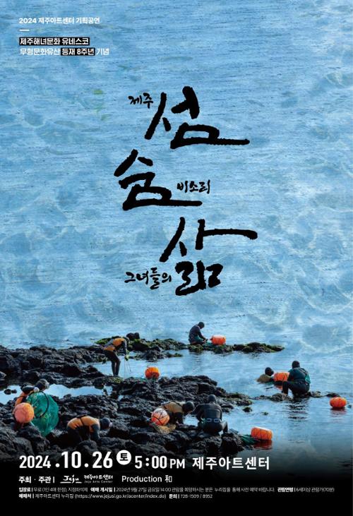 행사 관련 사진 1