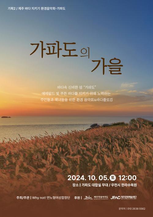 행사 관련 사진 1