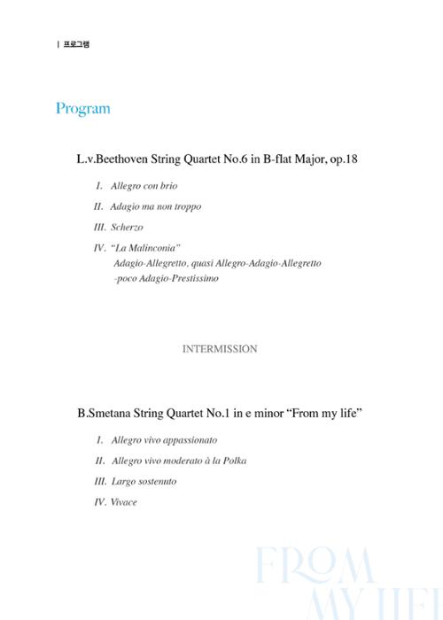 행사 관련 사진 1