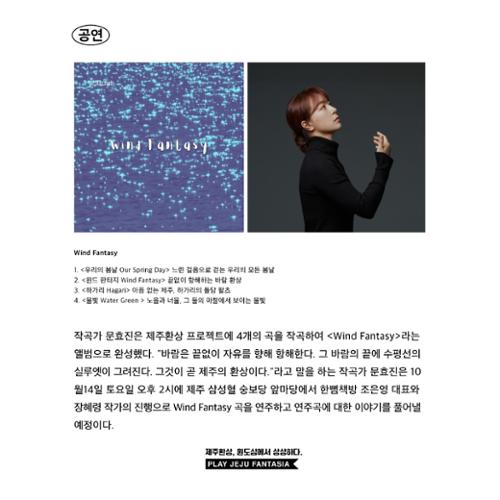 행사 관련 사진 1