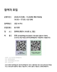 행사 관련 사진 5