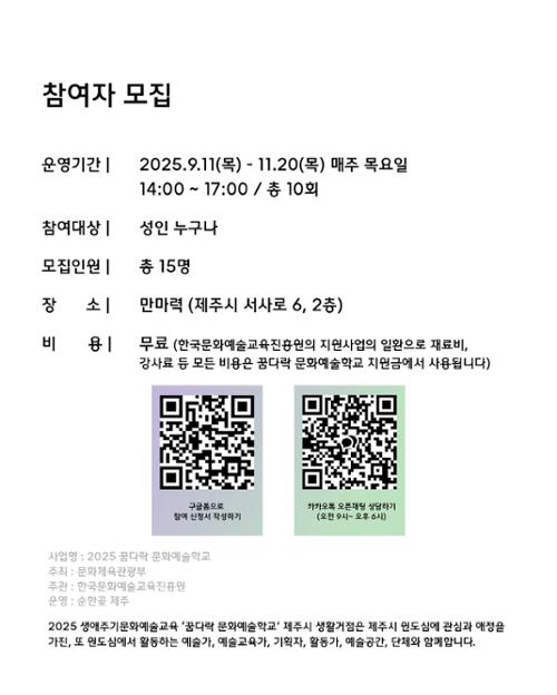 행사 관련 사진 5