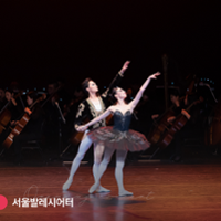 행사 관련 사진 4