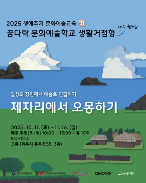 행사 관련 사진 1