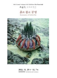 행사 관련 사진 1