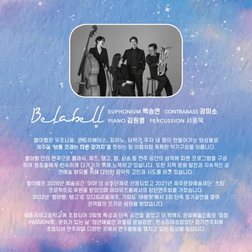 행사 관련 사진 3