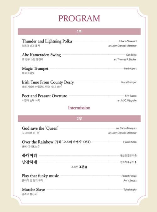 행사 관련 사진 1