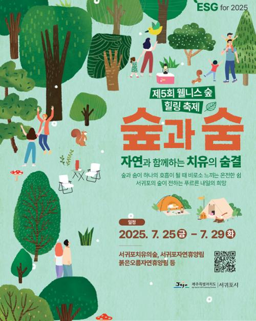 행사 관련 사진 1