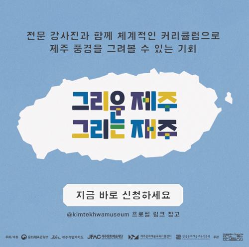 행사 관련 사진 8