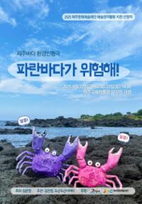 행사 관련 사진 1