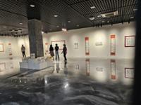 행사 관련 사진 4