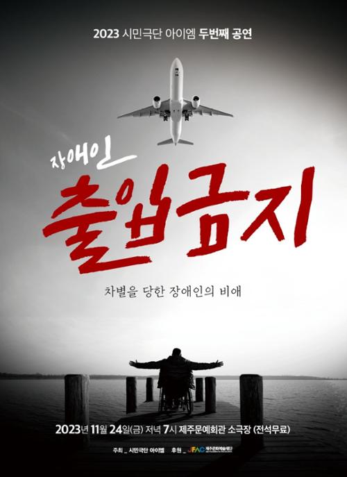 행사 관련 사진 3