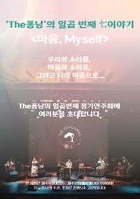 행사 관련 사진 2