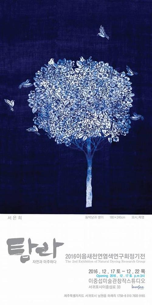 행사 관련 사진 1