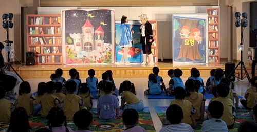 행사 관련 사진 2