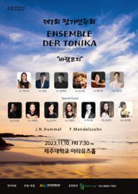 행사 관련 사진 1