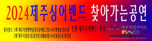 행사 관련 사진 4